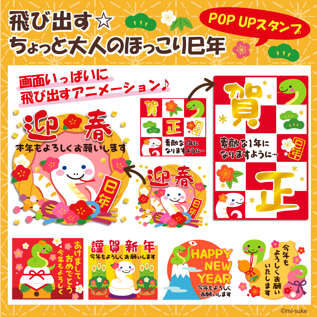 ❤️のすけ❤️ 楽天市場】すみっコぐらし（Sumikkogurashi）（メンズ