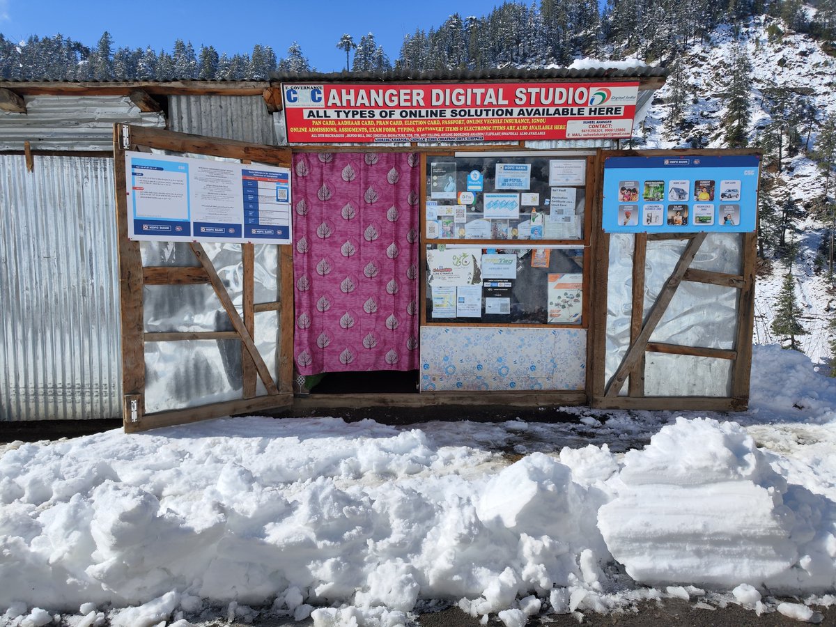 CSC J&K tweet media