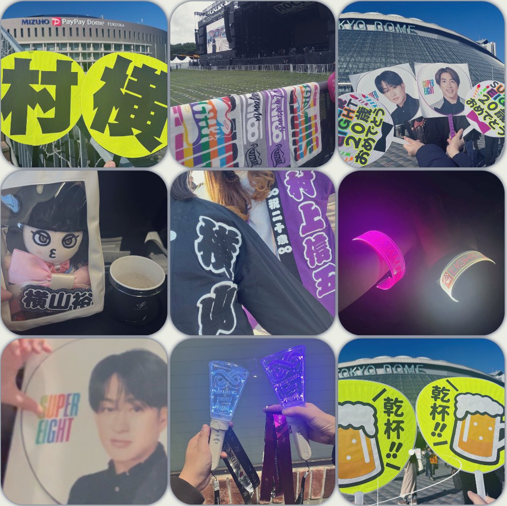 （7月VIP 15%off中） きょうかです❣️0712 3 (@81_Pty) / X