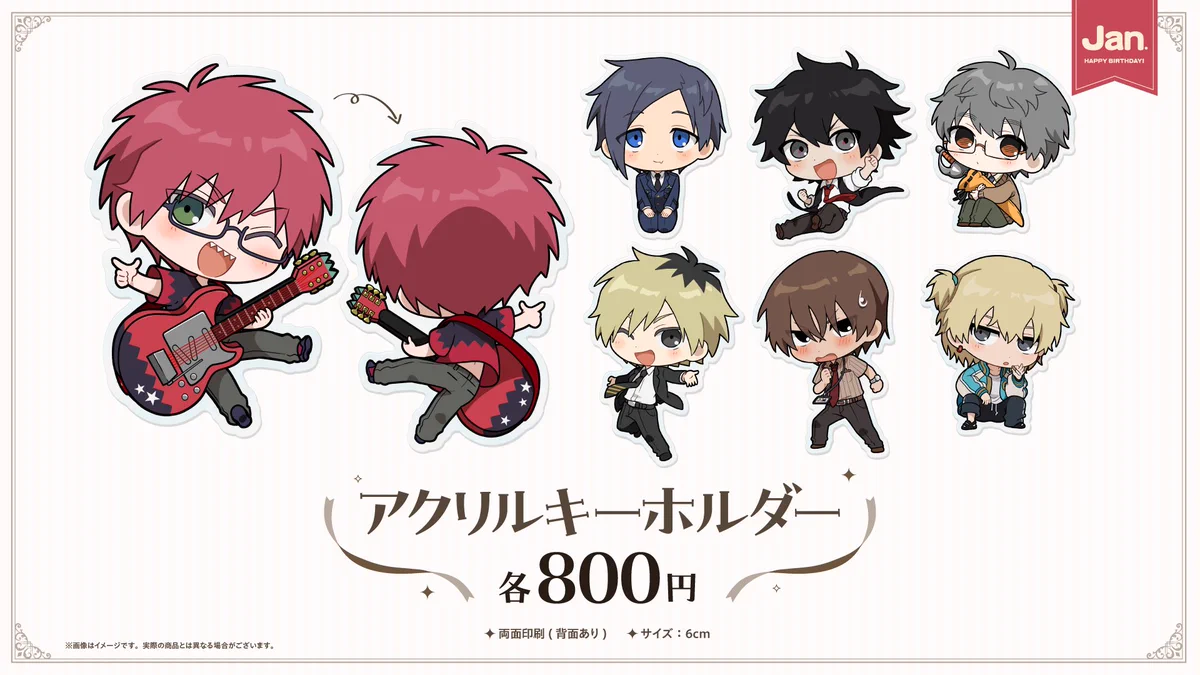 高生紳士　アクリルキーホルダー　まとめ売り Gf9EtujbQAAs-eA?format=webp&