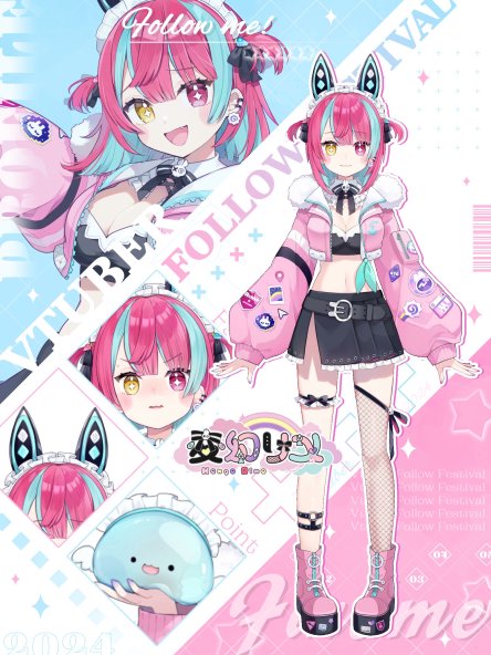 ぬわああああみんなごめなさああああい！ 画質が悪かった... こっち ...