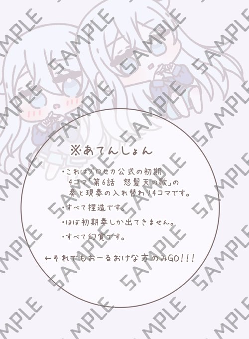 まりもページ xa4dan3c_200x200.jpg