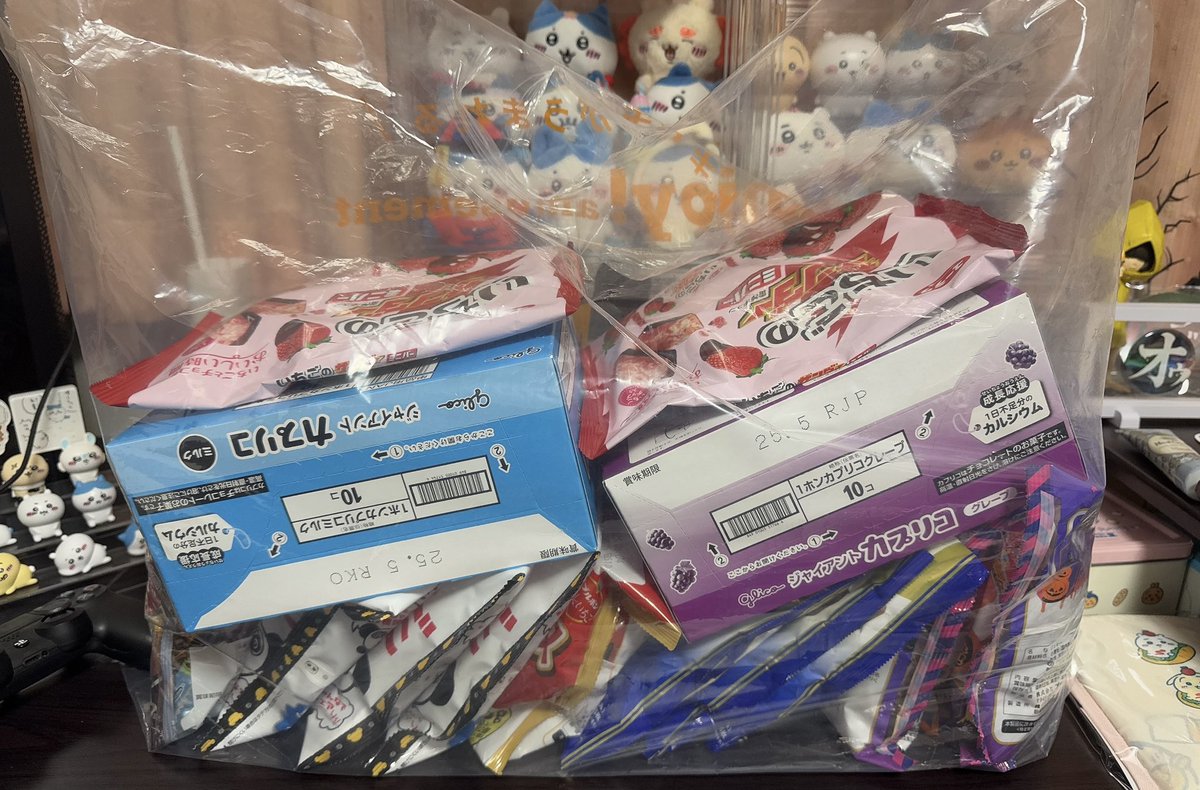 make69_Ke's tweet photo. クレーンゲームで取るのが楽しくて消費が追いついてない🫠太る https://t.co/CEmmCZA2NU