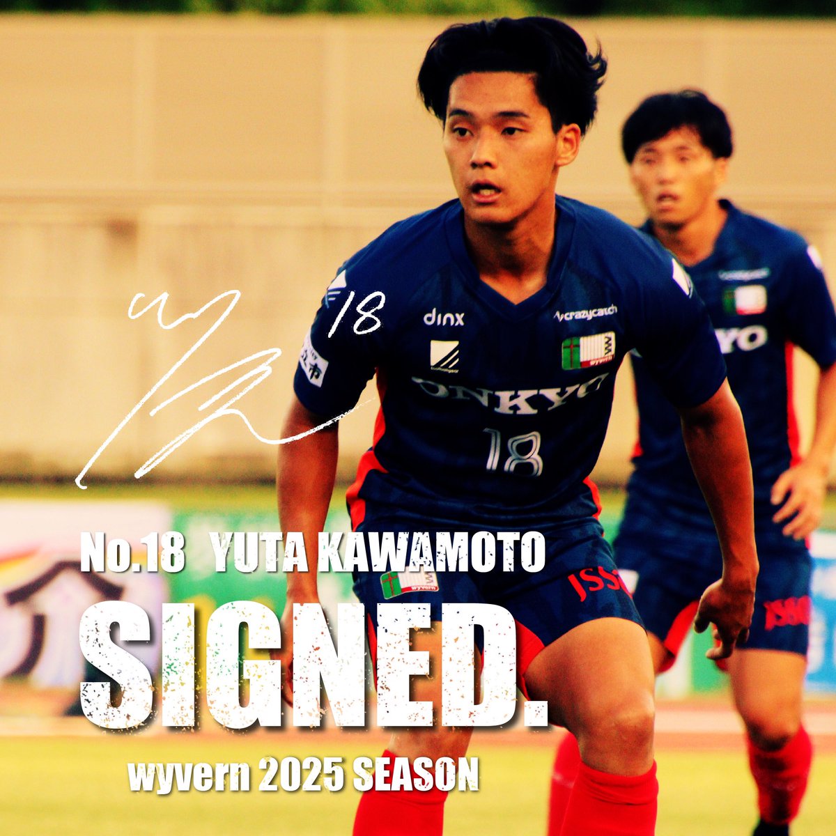 【川元 雄太選手　契約更新のお知らせ】

#川元雄太 選手が2025シーズンもwyvernでプレーすることに決定いたしましたのでお知らせします。

コメントはこちらから⬇️
fcwyvern.com/%e5%b7%9d%e5%8…

#wyvern 　#ワイヴァン