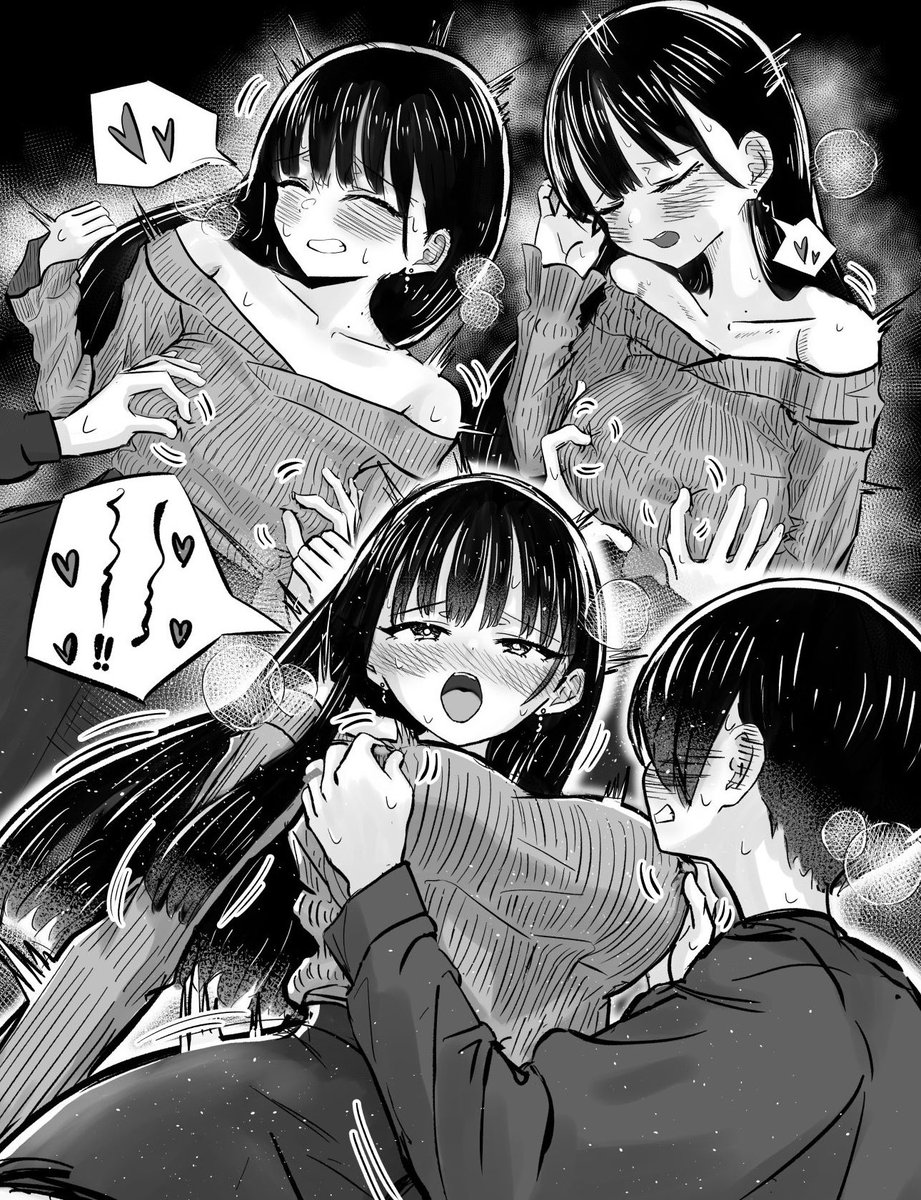 まとめて売りますバラ売り不可　 youngboyNBA 👉(・)(・)👈