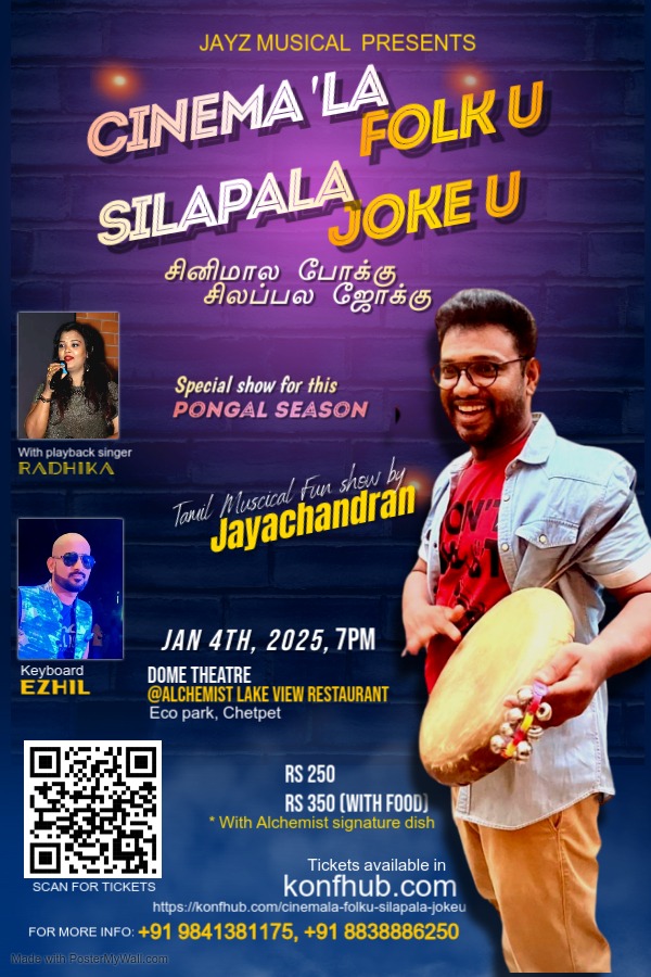 My next music curative fun show on film folk songs, as a kick start of  this Pongal celebration. 4th Jan, Saturday, 7 PM at Alchemist cafe, Eco park, chetpet. click this link for tickets konfhub.com/cinemala-folku…