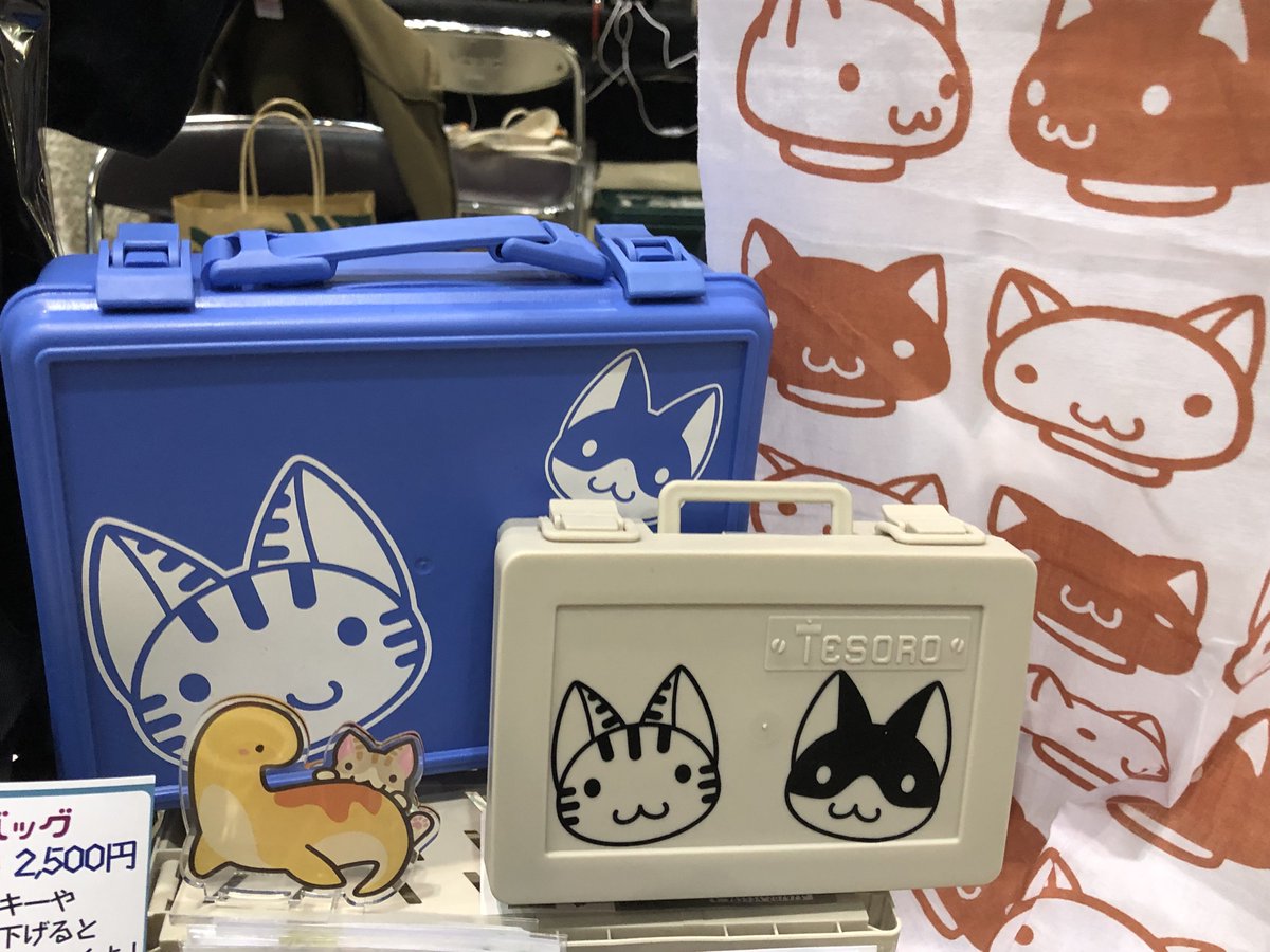 MiyabiSaiga's tweet photo. #羊堂　(冬コミ1日目東5-プ64a) @Sheep_jitan 

撤収しました。
たくさんの方にお迎えいただきありがとうございました！

ぜひお迎え報告を@Sheep_jitan までしてあげてくださいね！

良いお年をお迎えください⛩️
#C105 https://t.co/QfVvyRH5QF