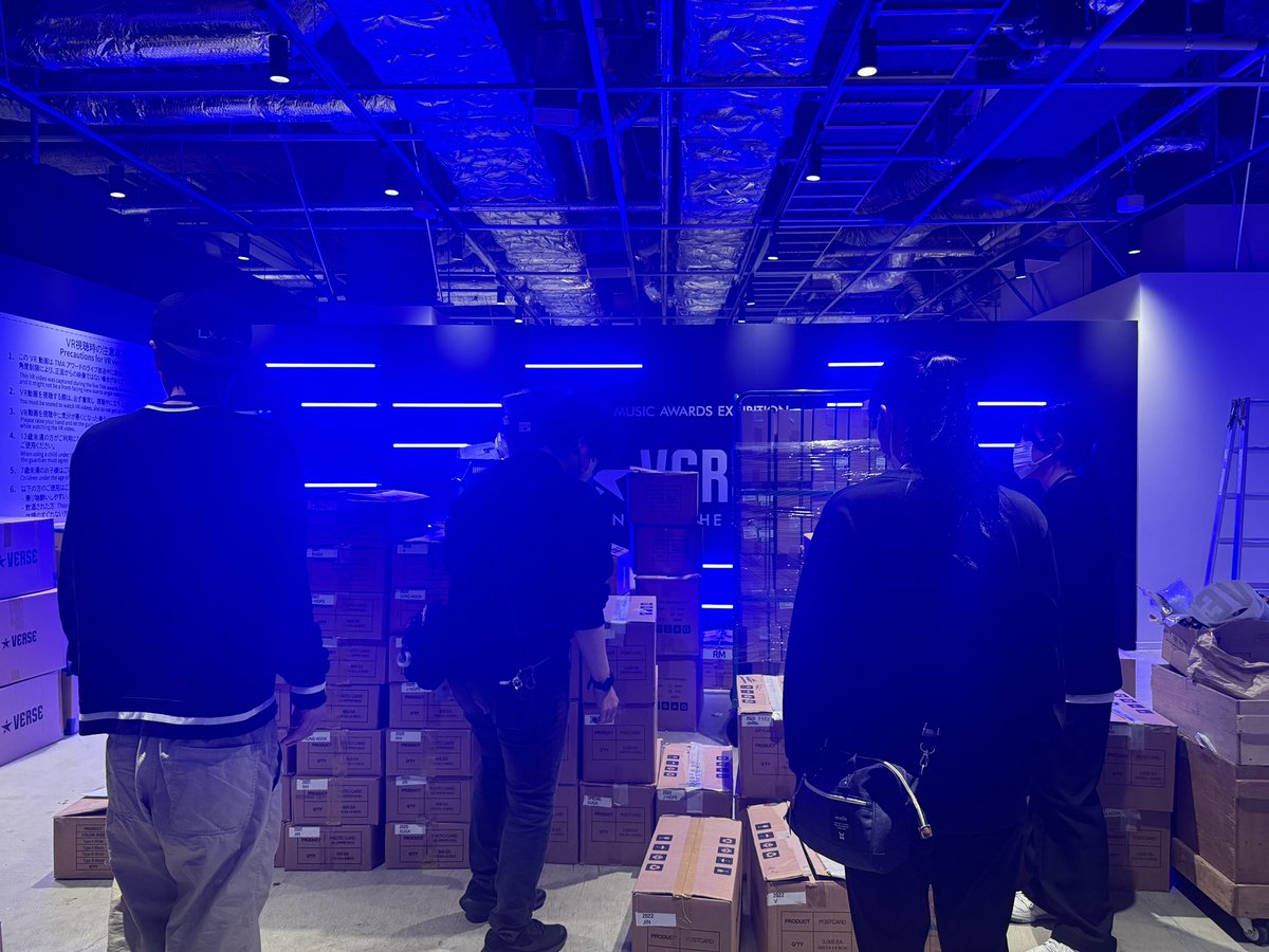 値下げ中！B★VERSE ナムジュン コンプリート 羽田 寺田倉庫 大阪 値下げ中！B☆VERSE ナムジュン コンプリート 羽田 寺田倉庫