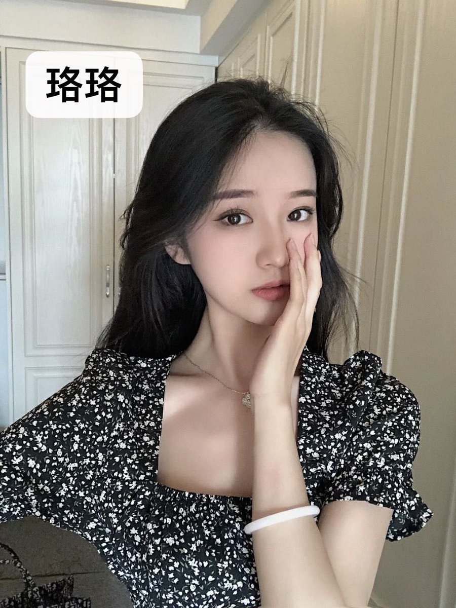 Summbear2's tweet photo. ˢᵉᶜʳᵉᵗˡʸ ᵐᵃᵏᵉ ᵃ ʷⁱˢʰ: ᵈᵒⁿ'ᵗ ˡᵉᵗ ᵐᵉ ᵈᵒʷⁿ ᵒⁿ ᵉᵛᵉʳʸᵗʰⁱⁿᵍ ᴵ ˡⁱᵏᵉ.
 #上 #门 #外 #围 #郓城 #鄄城 #微山 #鱼台 #金乡 #泗水 #宁阳 #东平 #五莲 #惠民 #博兴 #阳信 #临邑 #平原 #夏津 #武城 #庆云 #宁津 #齐河 #东阿 #约 #炮
扣：13883597926 https://t.co/vwtqUSWIdp