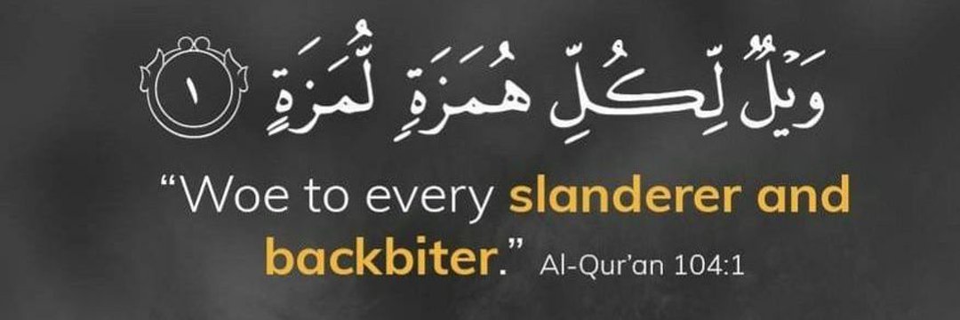 mohamed_smp's tweet photo. #Quran_warning https://t.co/Jv08SAcXYh