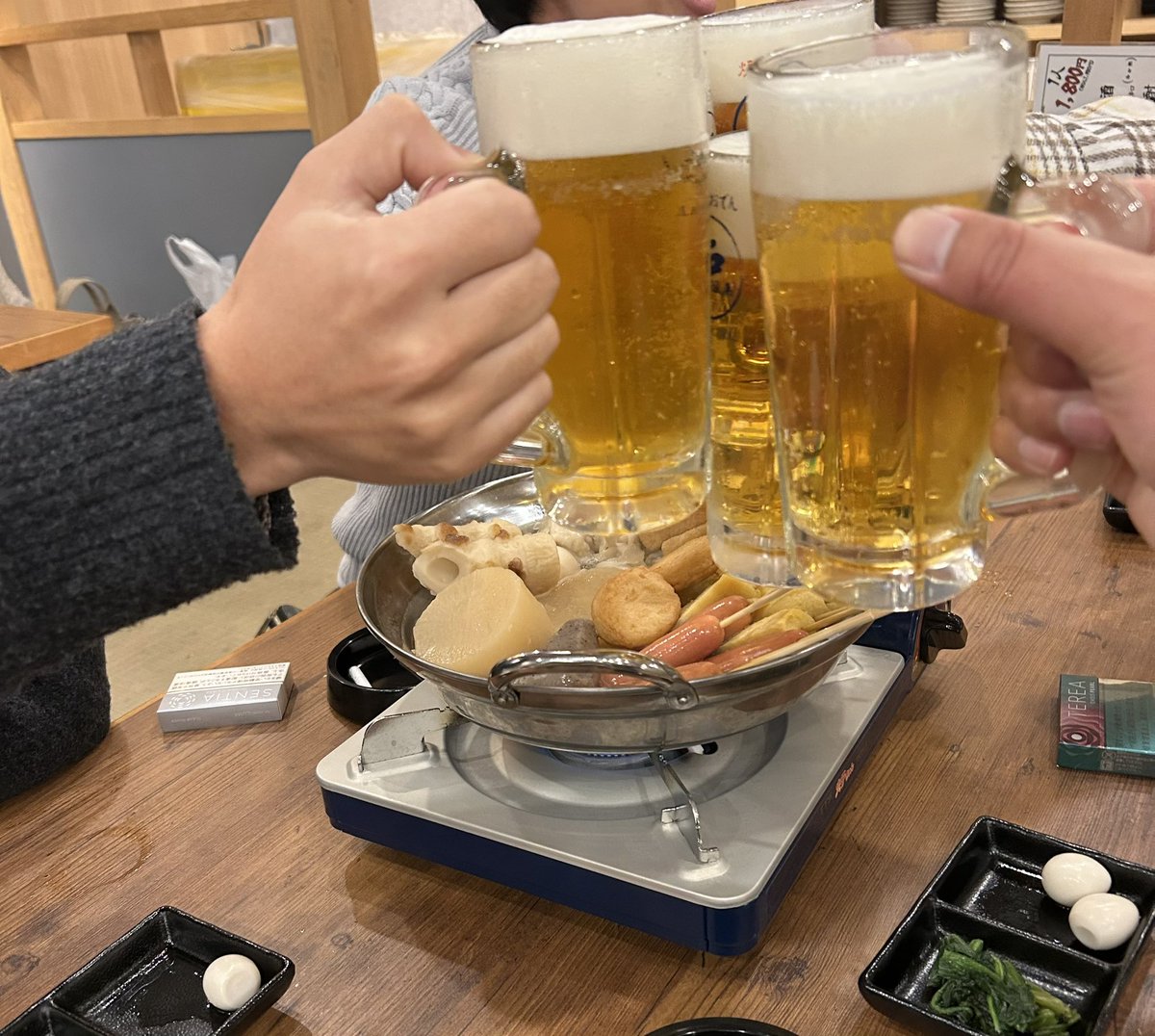 MerFyu's tweet photo. 冬のおでん🍢最強 https://t.co/hgUZ6xGf2X
