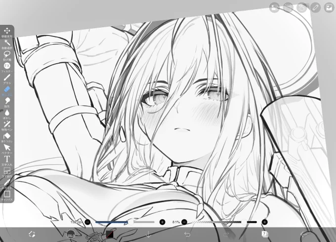 エンバーも描いてる 