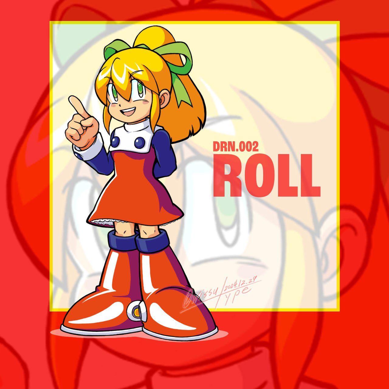 ロックマンエグゼ　ミッションビースト　8パックセット　未開封 ロックマンエグゼ ミッションビースト 8パックセット 未開封