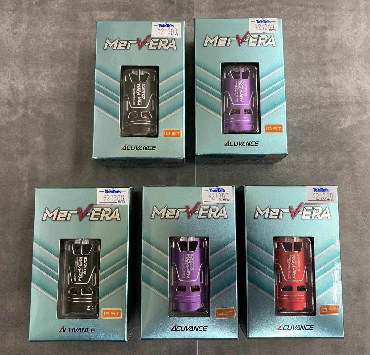 アキュヴァンスから待望の380サイズブラシレスモーター『MerV-ERA
