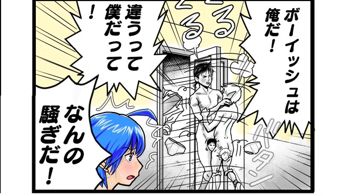 @deomusubi ありがとう(^人^)ございます 