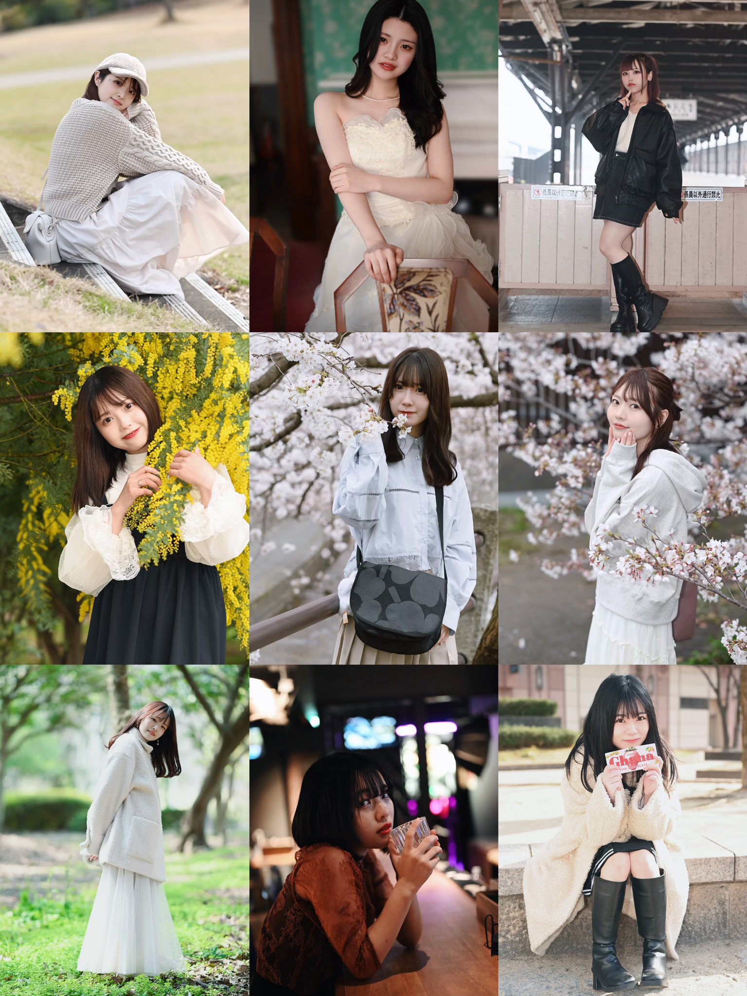 さるさん^_^ さるさん📷 (@daburueito) / X