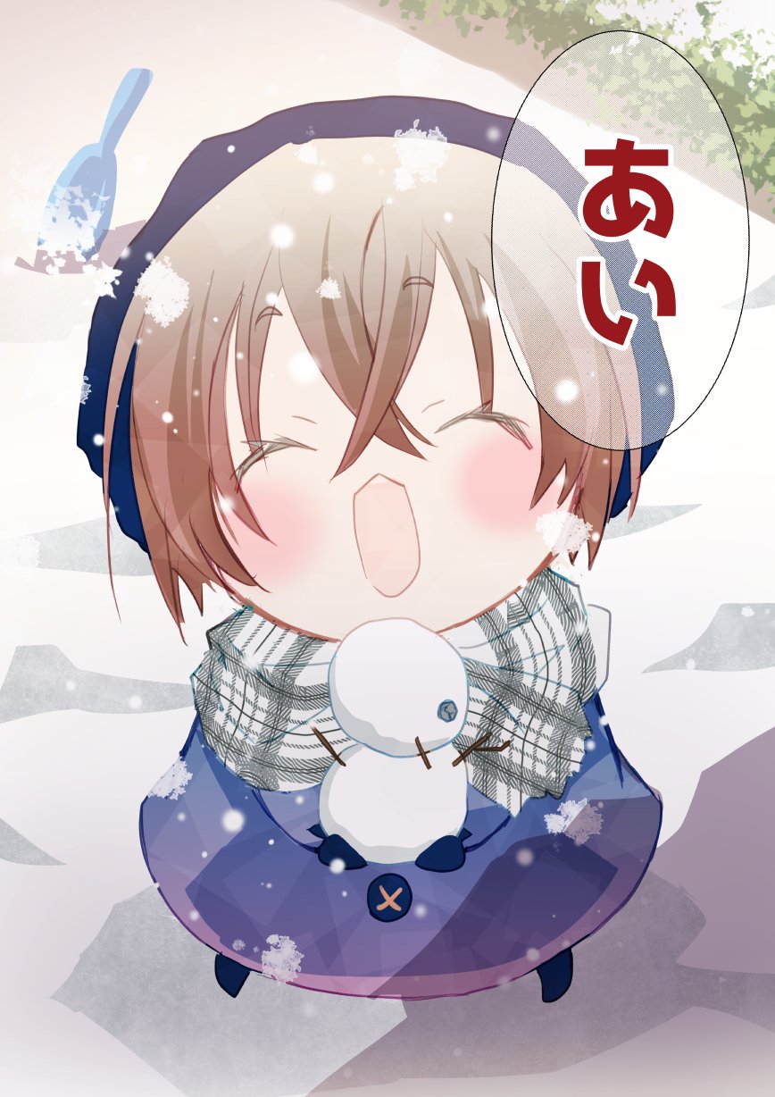 くさなぎ俊祈 漫画 イラスト集 CD セット 318931a5cb9a3f6417d95c431d9e53