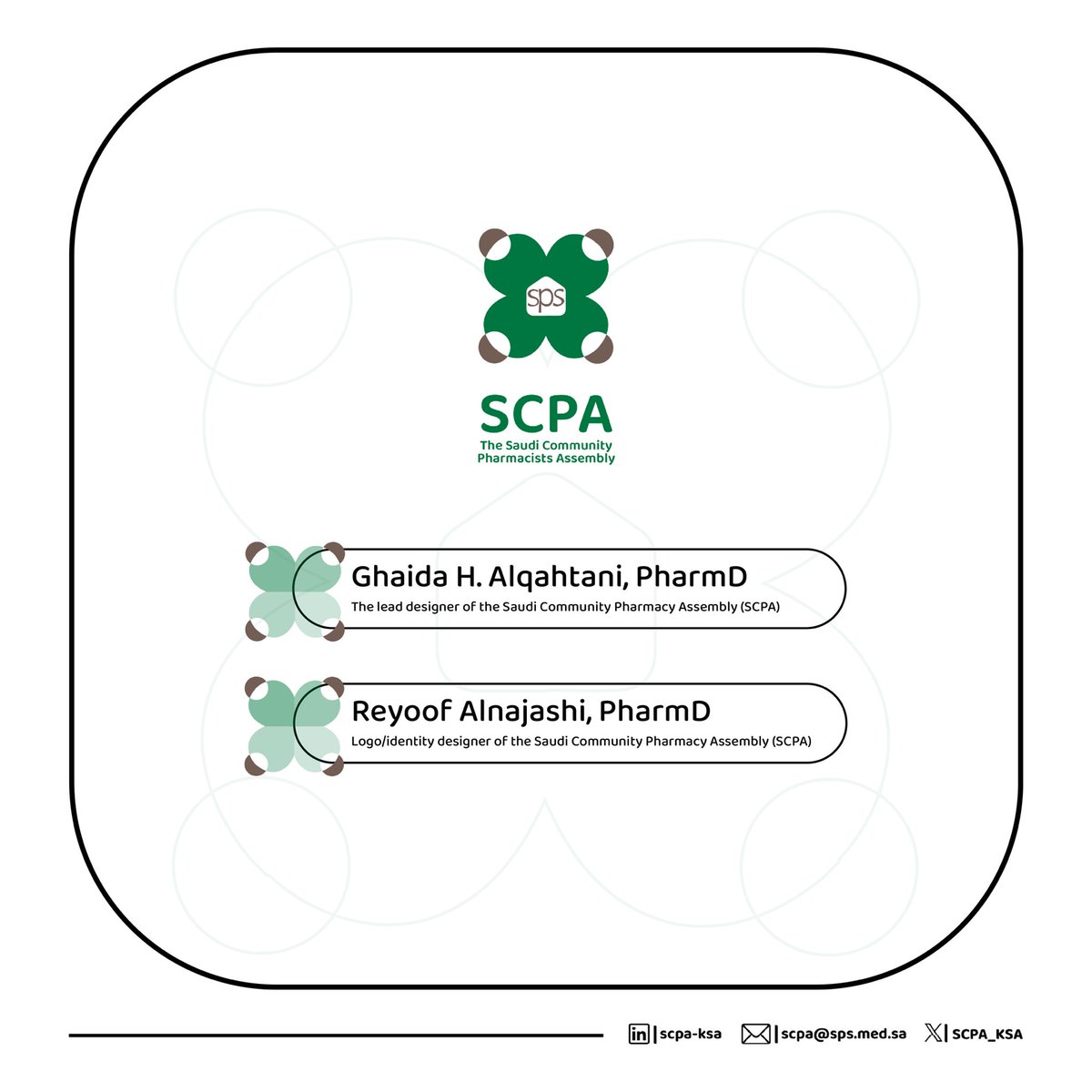 The Saudi Community Pharmacists Assembly tweet media