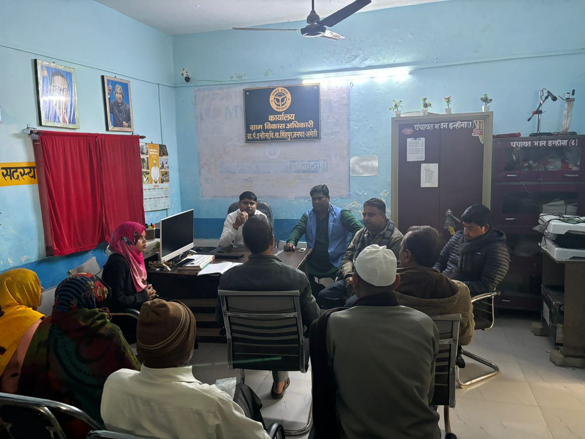 TEHSILDAR TILOI tweet media