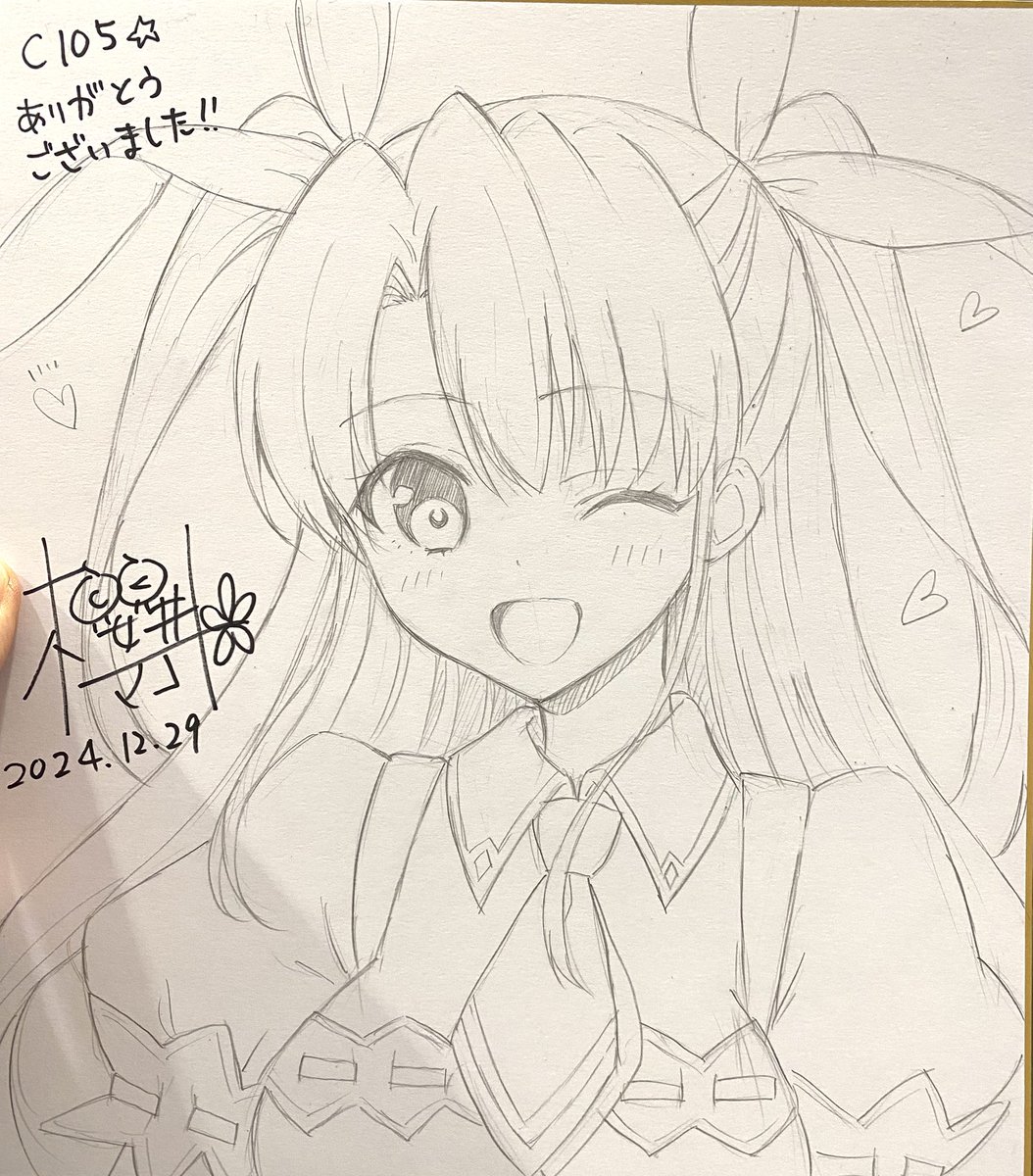今日のスケブは善子→吟子→由那(Berry's)でした!リクエストありがとうございました✨4枚受けるつもりでしたがちょっと疲れちゃって3枚になりました💦 