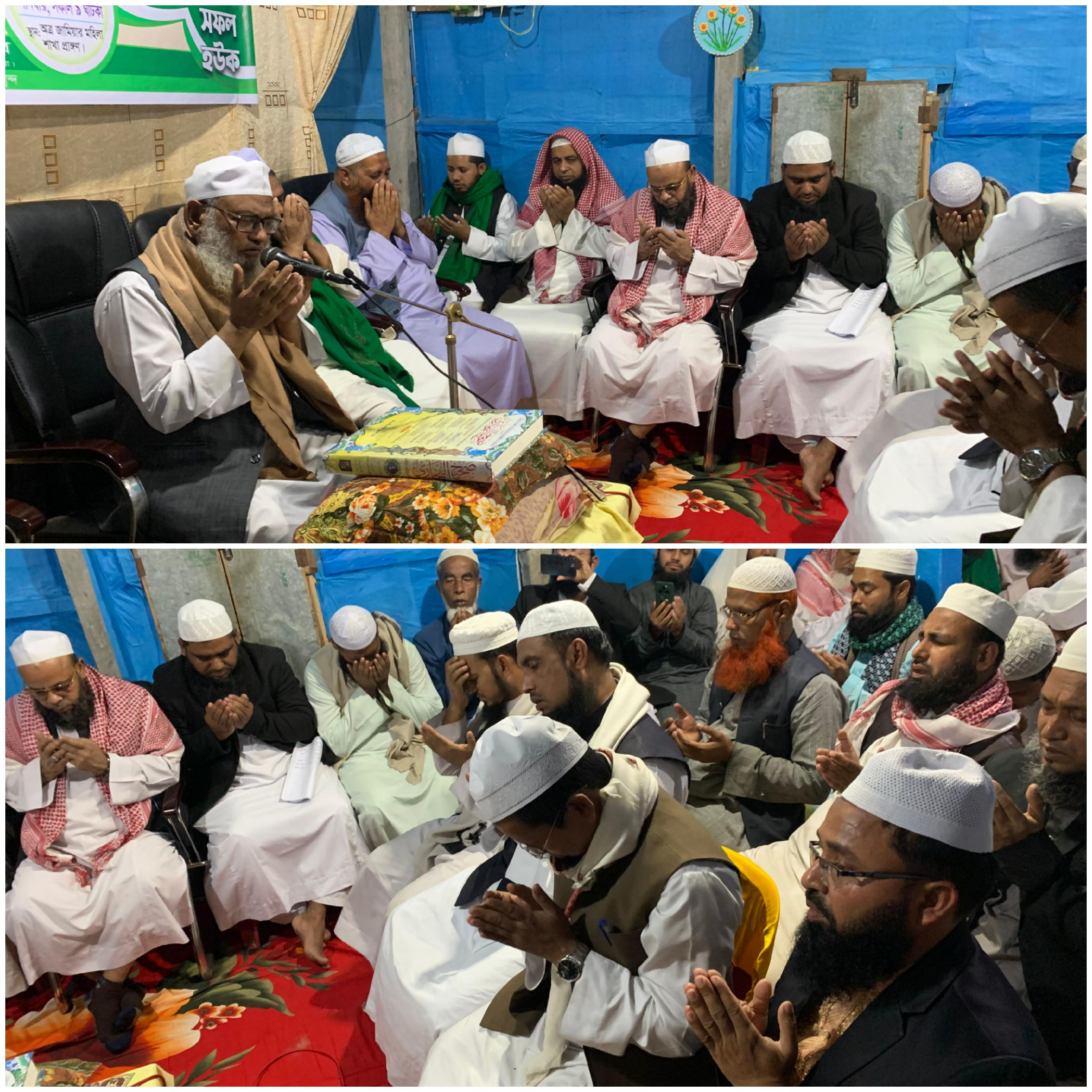 জায়েদা মঙ্গল আরবি বিশ্ববিদ্যালয় (মহিলা শাখা) এর খতমে বুখারী অনুষ্ঠিত