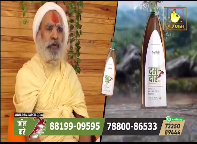 Apsattv's tweet photo. Gsat 30 83E New additions
3969 H
Sid 25 Vpid 32 (H264) Apid 33 "DNN" Fta, SD
3981 H
Sid 6 Vpid 42 (H264) Apid 43 "Movieplex" FTA, SD
Sid 3800 Vpid 45 (H264) Apid 46,47 "Sharnam TV" Fta, SD
#gsat30 #cband #apsattv https://t.co/kskCUPwHMY