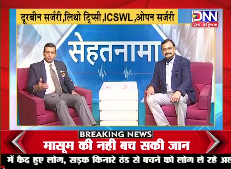 Apsattv's tweet photo. Gsat 30 83E New additions
3969 H
Sid 25 Vpid 32 (H264) Apid 33 "DNN" Fta, SD
3981 H
Sid 6 Vpid 42 (H264) Apid 43 "Movieplex" FTA, SD
Sid 3800 Vpid 45 (H264) Apid 46,47 "Sharnam TV" Fta, SD
#gsat30 #cband #apsattv https://t.co/kskCUPwHMY