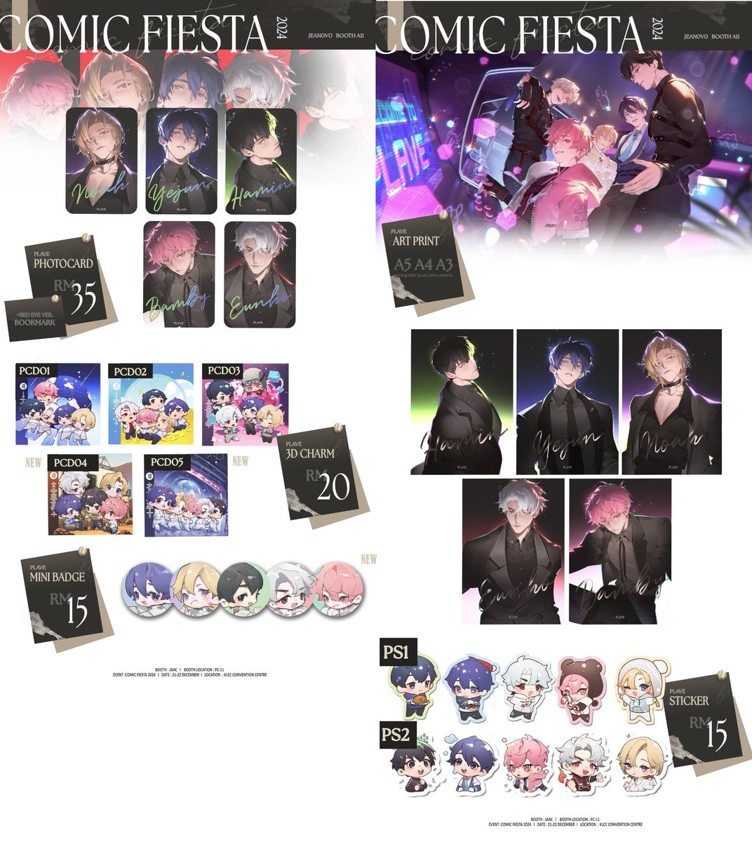 jean_0v0's tweet image. -Online Order ๏ผ2/3๏ผ-
RTs are greatly appreciated!
Order Period: 12/27- 01/05
G.Os are recommended
( Email us for further arrangements, ships worldwide)
๐ in Bio
#PLAVE #ํ๋ ์ด๋ธ #Yejun #Noah #Bamby #Eunho #Hamin #๋
ธ์ #์์ค #๋ฐค๋น #์ํธ #ํ๋ฏผ #pasarplave