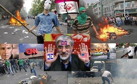 سوریه رو دیدید؟
اگر فتنه 88 به ثمر می‌ نشست، ایران به سرنوشت سوریه دچار می‌شد؛ هرج و مرج، ناامنی و تجزیه کشور.