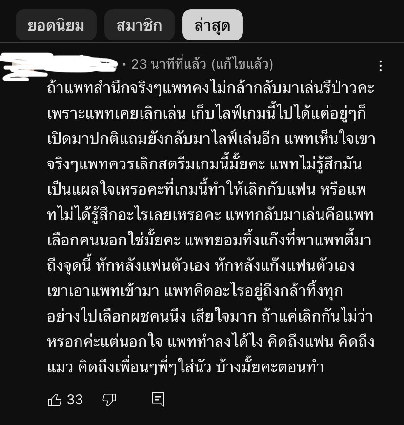 nanaye🪼 tweet media