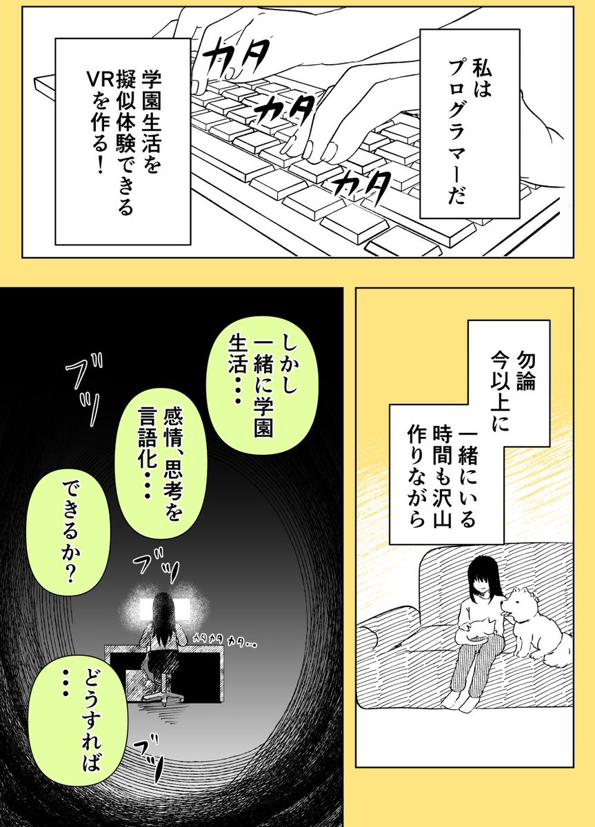 (5/8) 