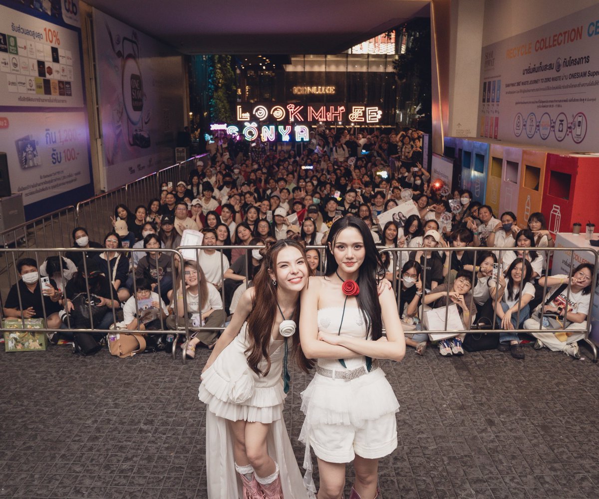sonyasarann's tweet photo. ขอบคุณแฟนๆทุกคนที่น่ายั้กกกกกกก ลมซญมีป้ายไฟแย้วว และหนักมากๆเลย🥹 ขอบคุณที่ทำให้พวกหนูนะคะ รักเท่าโลก💝😭 
Thank you so much for all your support! I love you so so so much♥️
May everyone happiness, A new beginning in 2025 with a smiles and a wonderful things, and all your wishes come true. Let‘s be together forever my baby🫡🎁