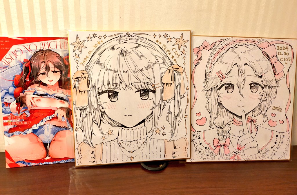 明日のコミケ用に色紙2枚描きました、ご興味ありましたらよろしくお願いします🙇‍♀️✨
(先着、お一人様1枚) 