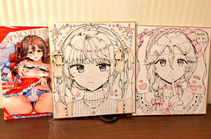 明日のコミケ用に色紙2枚描きました、ご興味ありましたらよろしくお願いします🙇‍♀️✨
(先着、お一人様1枚) 