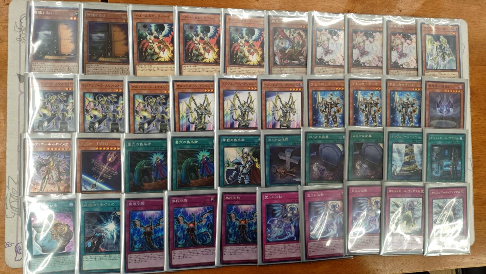 Subterror オグイベント 個人4-1 ベスト8 千年デモンスミス無しオルフェゴール使いました  サイコロ1−4の割には耐えたけど最後抗えず塵 次使うならiかディンギルスを2にするのとフワロス入れそう ミラー ◯☓◯ 青眼 ◯☓◯ ジェムナイト  ☓◯◯ ホルアクティ ...