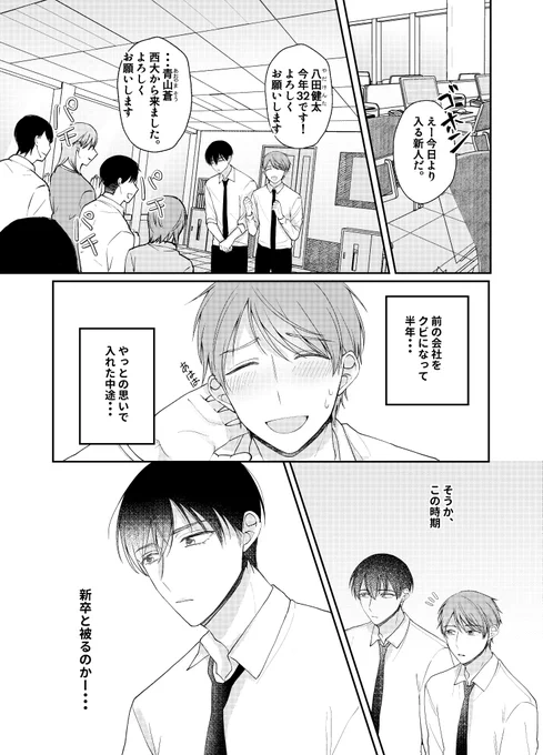 (2/15) 