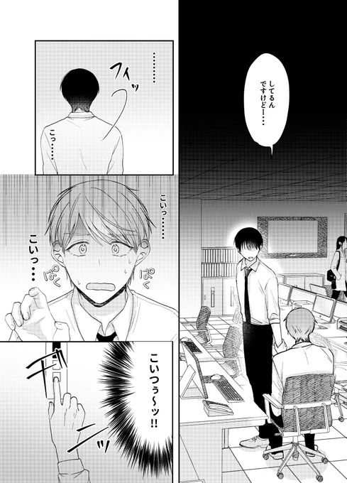 (5/15) 