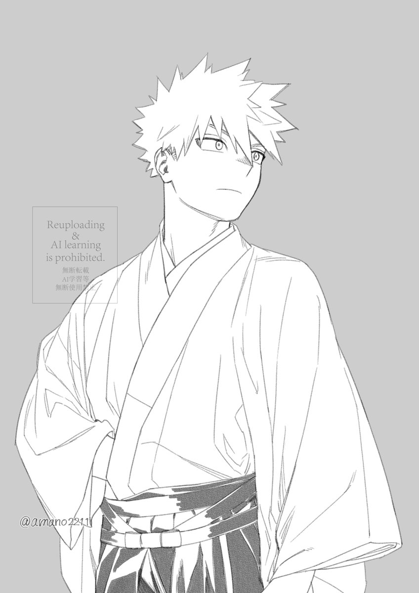 あまの (@amano2211) / Posts / X