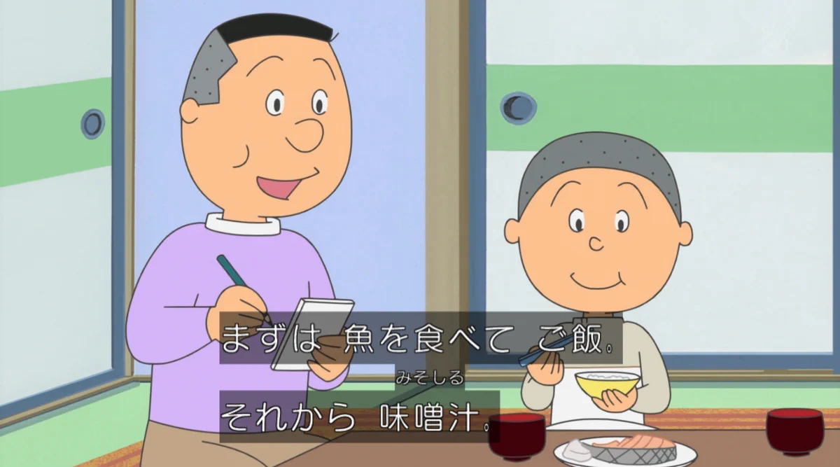 たかさんです。その他の方はご購入をお控えください。 an_shida🌐 on X: 