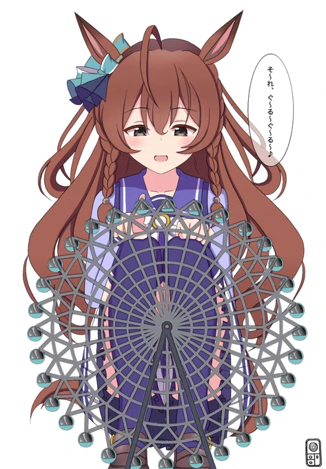 僕もでっかくて可愛いの描きたい〜小人シチュのトップと巨大化シチュのトップはこれこれからも描いてもいいよね? 