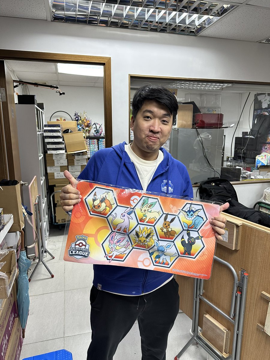 360samkin's tweet photo. 12月28日 香港記念球賽

使用龍柱

R1 帕魯刃鬼 W
R2 帕魯刃鬼 W
R3 帕魯刃鬼 W
R4鋁鋼帝牙 L
R5噴火龍 W
R6 沙奈 W
R7 帕魯賽富豪 W
R8 利基亞 W
R9沙奈 L
最後7-2 46名
冇day2有mat😫 https://t.co/Lqa1mOC2HH