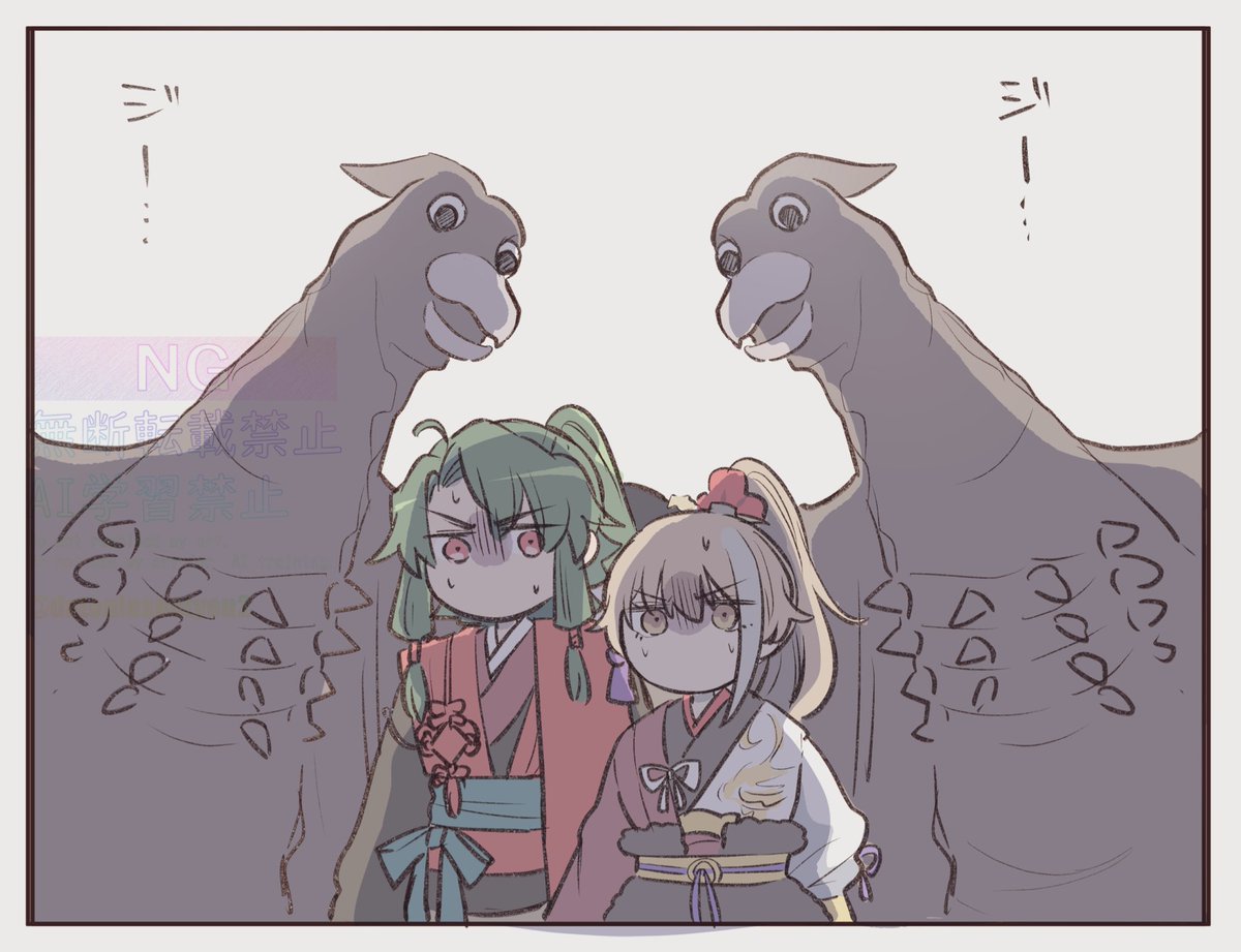 て〜ゆみをそっと見守るラ…ン 