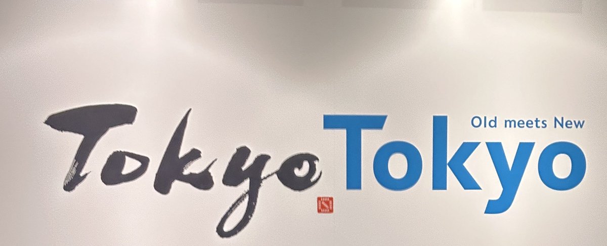 Traveler33_3's tweet photo. やっと祖国に帰れました‼️

107日間蘇州市相城区人民法院の判事と闘ってきました。
ここでまず在上海日本国総領事館とF領事、及び外務省を感謝しなければなりません。懸命に私を日本へ出すことに働いてくださいました。裁判所及び外事弁公室に書簡を出したり、関係部門に電話を入れたりしてくださったことで、かなりの力になりました。

弊社蘇州工場は中国の国営企業から多額の未払いで資金繰りが厳しくなり、それに中国経済環境の悪化もあり、今年初め蘇州から撤退することを決めました。撤退しようとしたところ、私がいきなり蘇州市相城区人民法院に留置され、出国禁止になってしまいました。よく見たら、偽造された書類が彼らの全ての根拠になっているようです。筆跡鑑定を申し入れても全然やってもらえなかった。彼らの目的はやはりお金です。
対法院(裁判所)、政府になると、現地の弁護士がほとんど仕事を受けてもらえず、自分で勉強しながら書類を作成しなければなりませんでした。とにかくいろんな関係部門、関係者、各裁判所(相城区法院、蘇州市中級法院、江蘇省高級法院、北京にある最高法院)の院長(裁判長に当る)に書類を出してきました。とにかく不当逮捕、不当な扱い、不当な出国禁止及び不当なプロセスを訴え続けてきました。最後の最後数回の交渉を重ね、最終的に私の上訴を取り下げる条件に出国可能になりました。

中国の経済環境の悪化により、このようなことがたくさん出ており、気をつけなければなりません。私が運がよく、たくさんの助けをしてもらえました。

ようやくこの年の瀬ギリギリ脱出でき、家族の元に帰ることができました。

これから中国から撤退しようとしている皆さんはぜひ私のことを参考にして順序よくやってください。

再度助けてくださったたくさんの方々に感謝‼️

#中国司法　#蘇州市　#蘇州市相城区人民法院　#中国法官