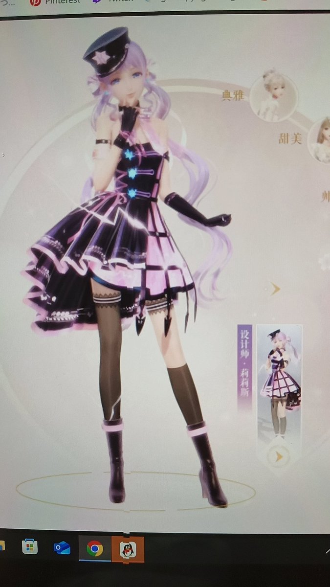 星耀阳光 tweet media