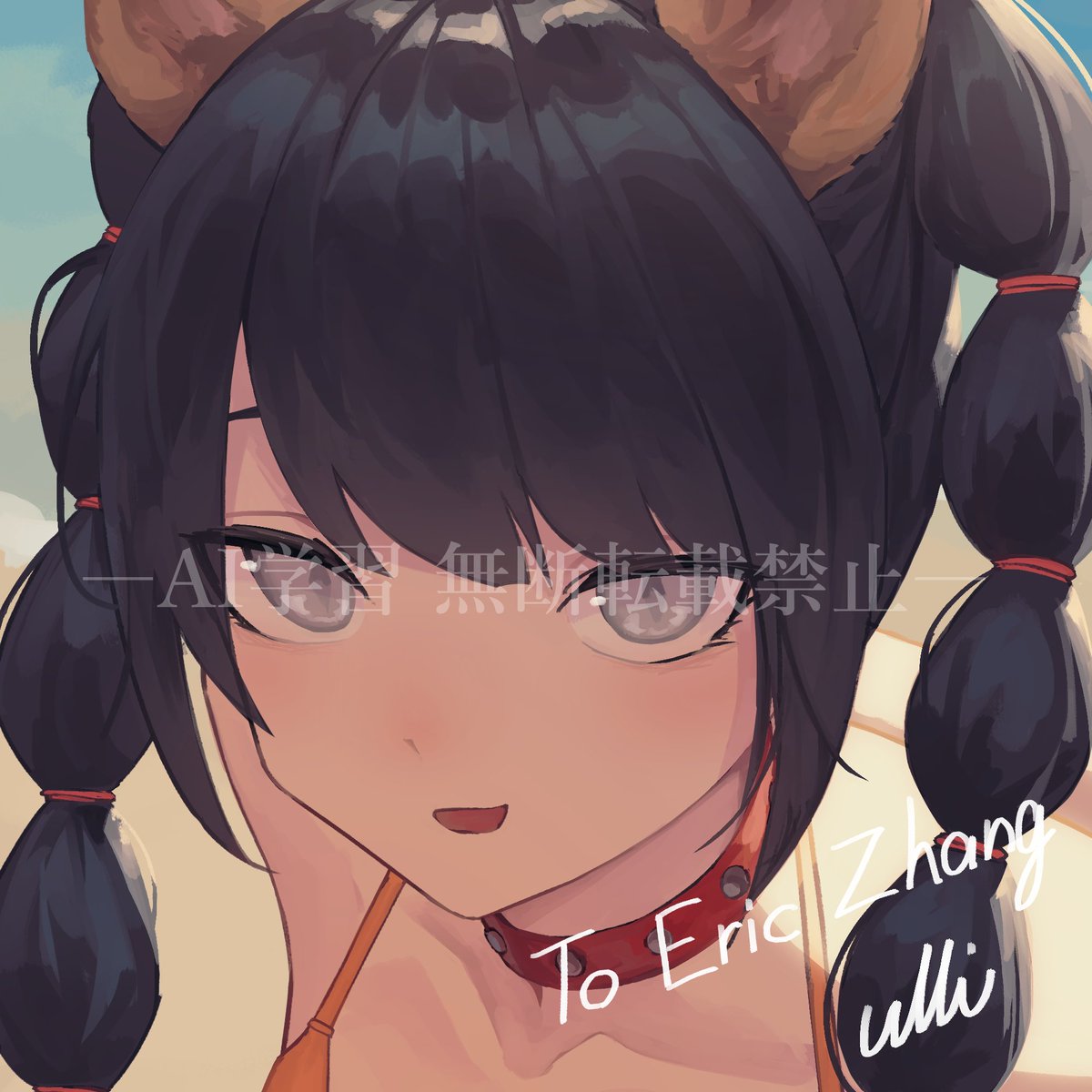 umigame_2000's tweet image. skebリクエストありがとうございました！
#Skeb