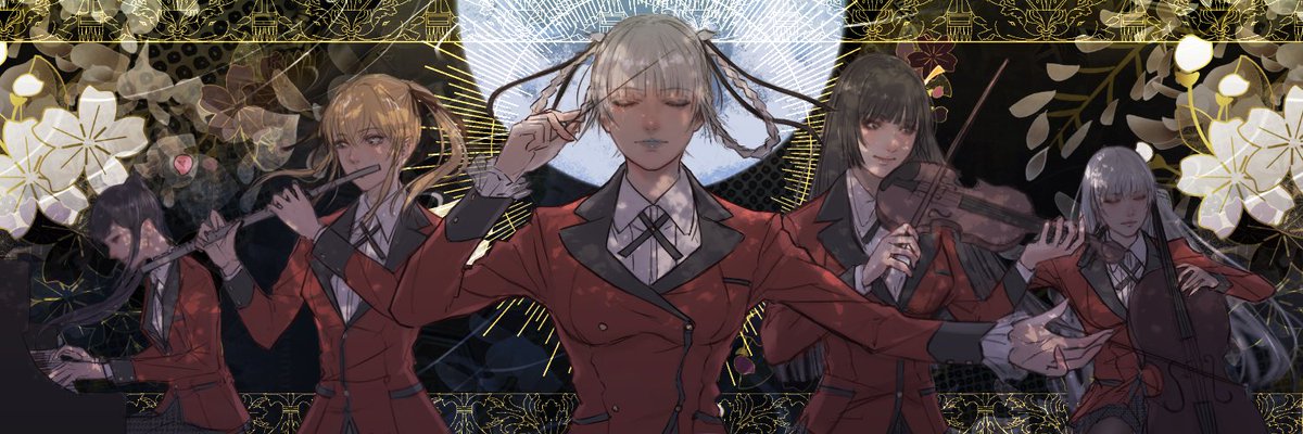 フィルハーモニー百花王🎻

ヘッダー用イラストで今年分のイラストは描き収めです。
#賭ケグルイ #kakegurui