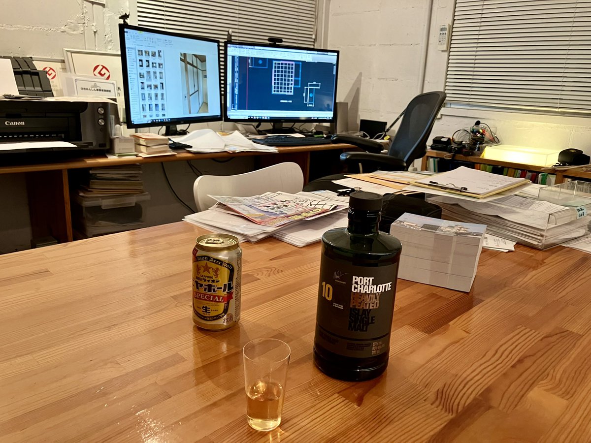 secondbrain1976's tweet photo. さーーて夜の部。夕方になってようやく体の怠さが少しマシになってきた。その代わり周囲の家族が発熱しだした。多分、インフルエンザだろうなぁ。。。
#夜の部
#セカンドブレイン
#多田裕之
#三木町
#建築家
#architect
#リフォーム
#リノベーション
#リノベ
#アイラモルト
#islay
#islaysinglemalt https://t.co/IYRM3VHsCc