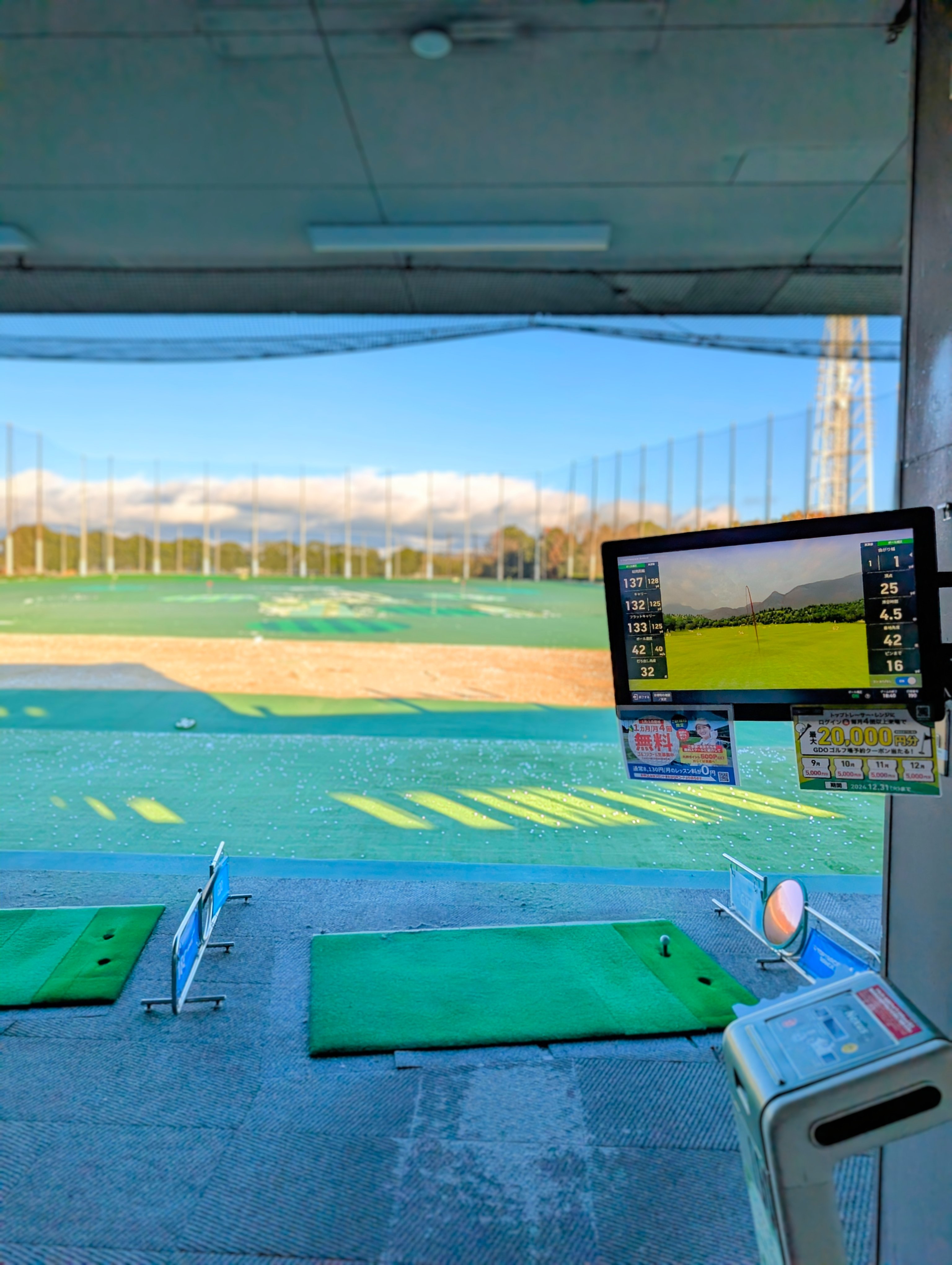 GDO 12000円分 ゴルフ場予約 2024/7/31 ゴルフ場予約・検索｜GDOゴルフ場予約