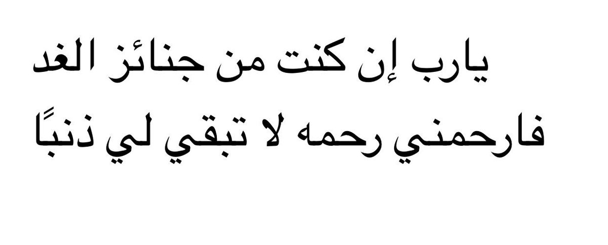 lawfaisal0's tweet photo. https://t.co/dOuy7CHbRl