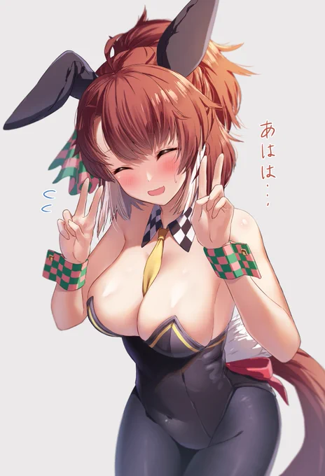 #2024年自分が選ぶ今年の4枚 来年もよろしく((┗('ω' )┓三┗('ω')┛三┏( 'ω')┛)) 